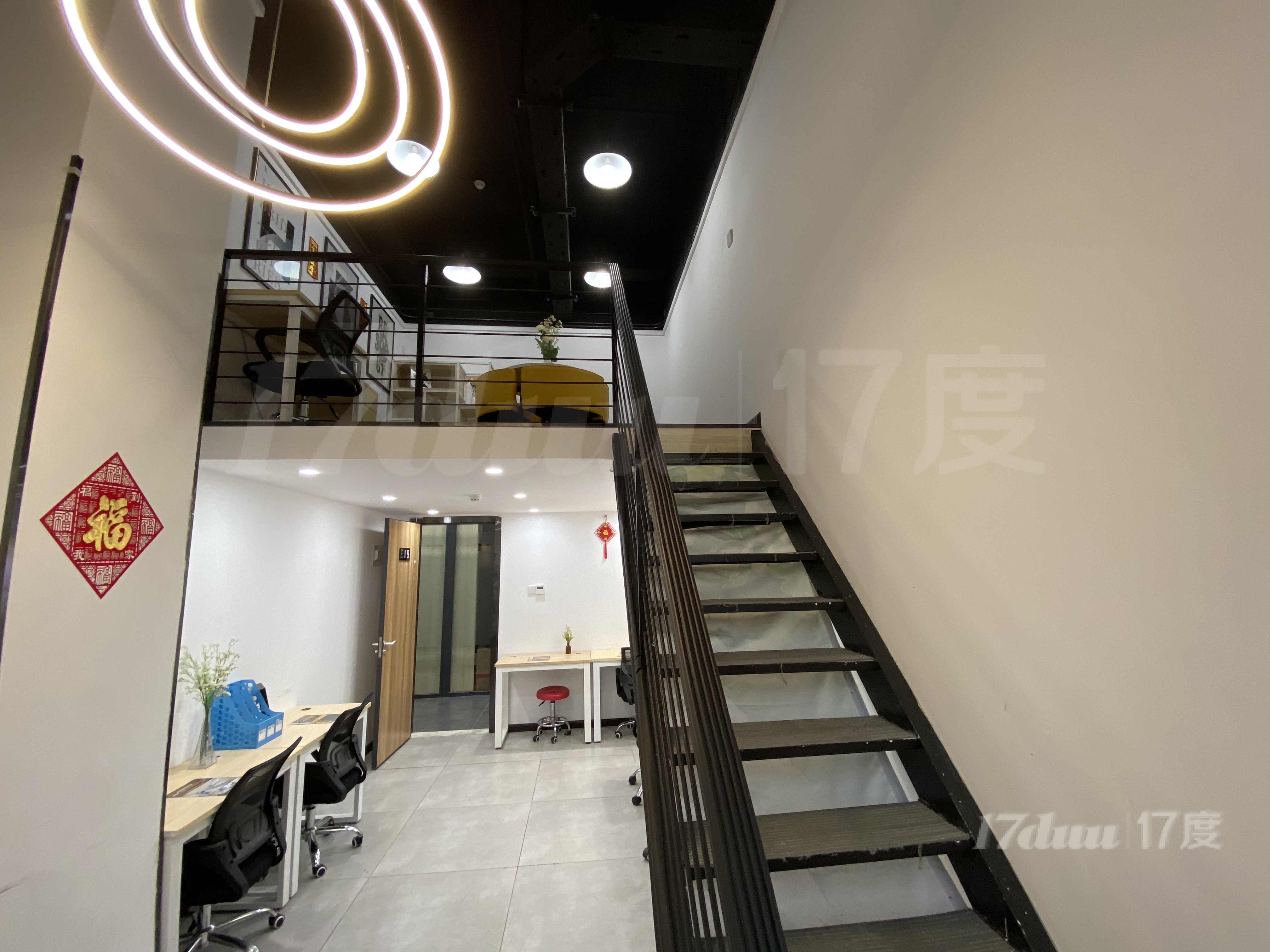 体育西丨省工商大楼丨精装办公室出租丨10至100平丨拎包办公