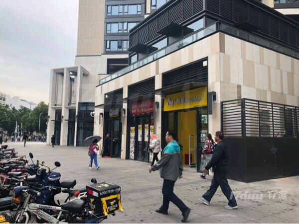 （出租）南山蛇口学校旁临街人流旺铺、消费群体密集距离地铁囗近