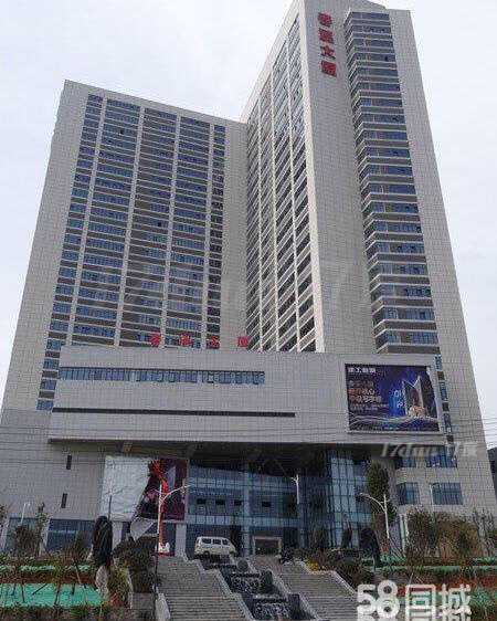 高端纯写字楼出租