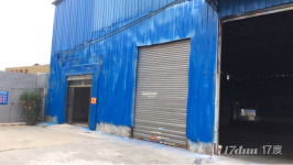 方正使用接受小污染