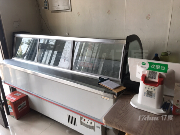 急转急转急转快餐店目前营业中
