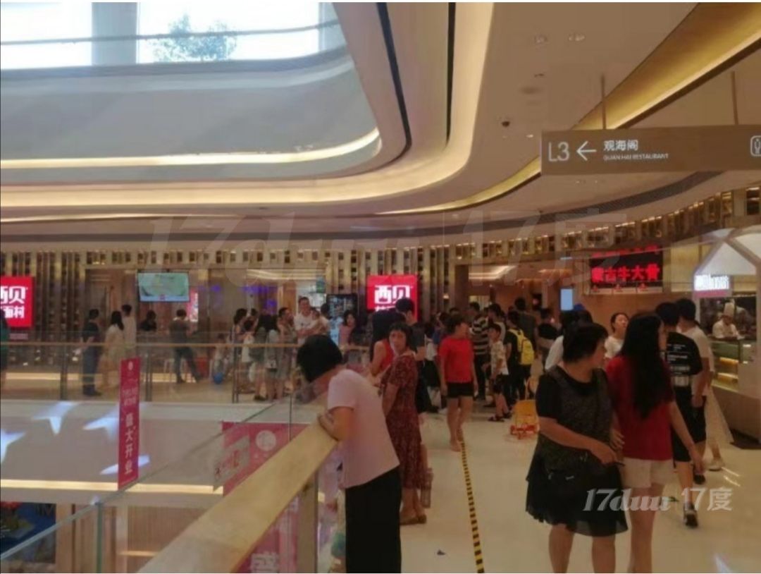 商场一楼中心主入口商铺