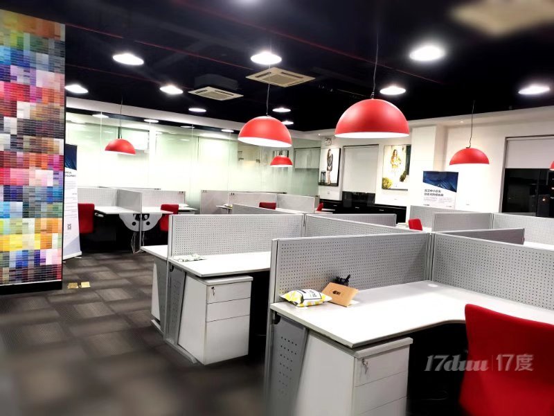 Innodesign Hub 联合办公