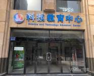 大型教育场地火爆招商