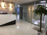 合肥高新区金座C精装出租