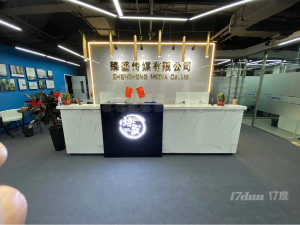 传媒公司设备齐全 网络齐全 接手就挣钱