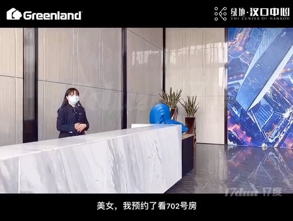 市民之家旁准现房
