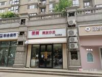 珠江帝景临街旺铺转让