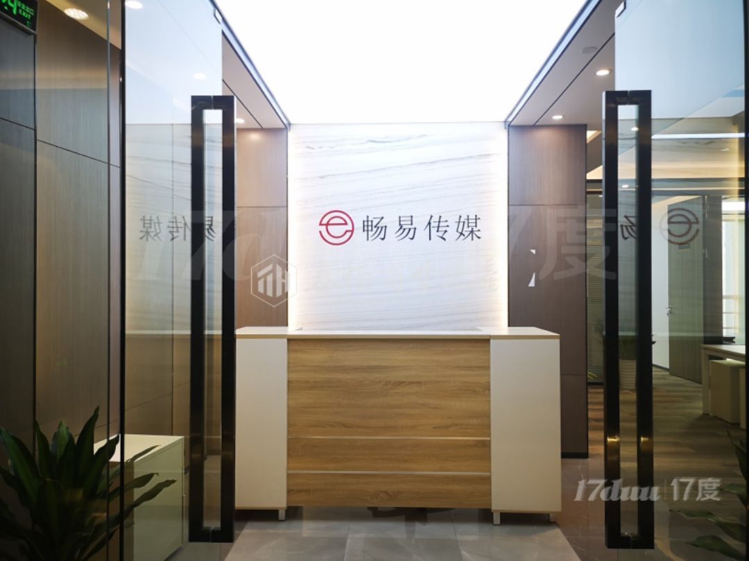 新腾讯旁 赛西科技大厦382平，豪装电梯口特价98元