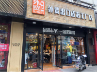 出售｜沿街商铺重餐饮店面门面 社区底商收益30万/年
