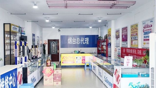 芝水临街旺铺（临振华量贩、农贸市场、公交站点客流量大）