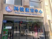 教育场地火爆招商