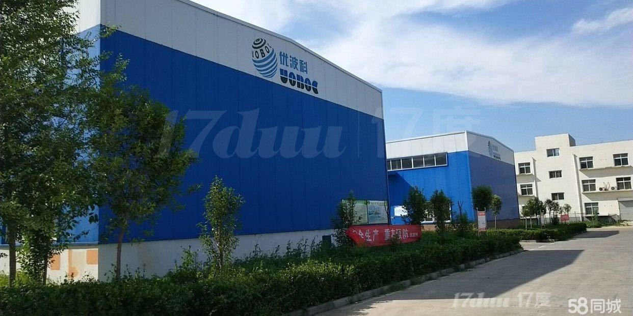 企业涂料厂房带设备出租760m2 证书手续齐全可直接入驻生产
