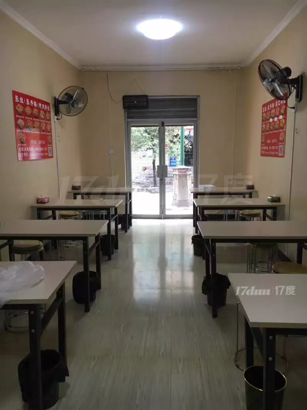 店面出租/转让