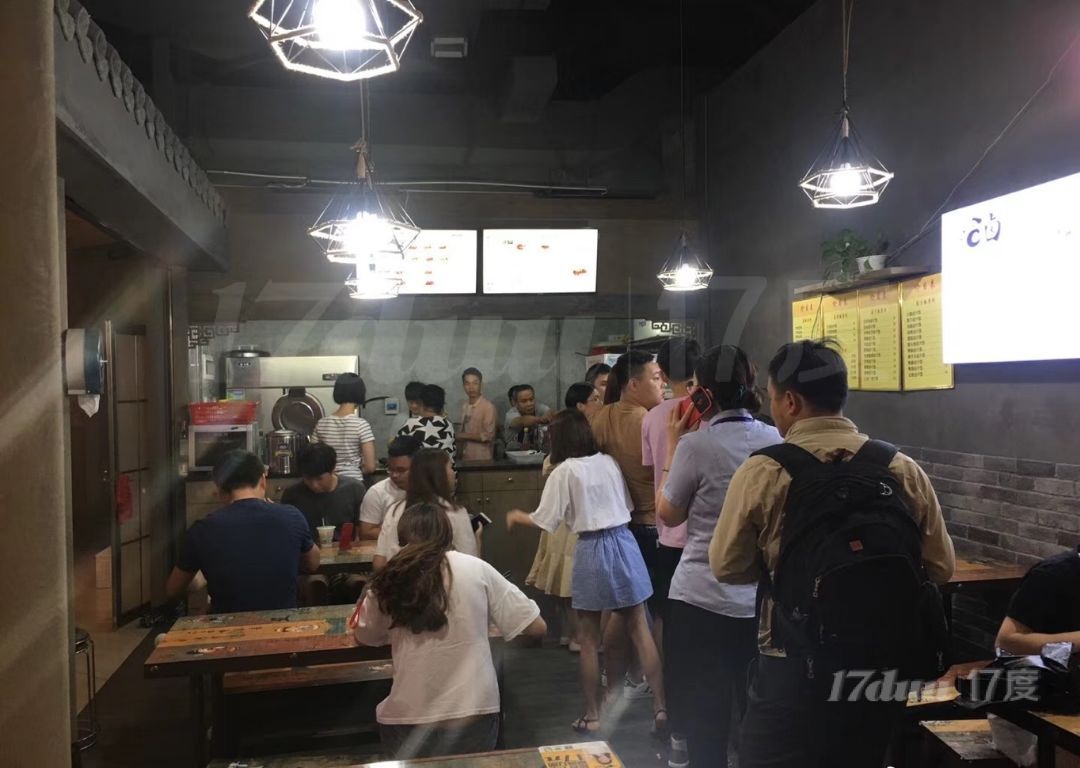 急需资金周转，急急急出！