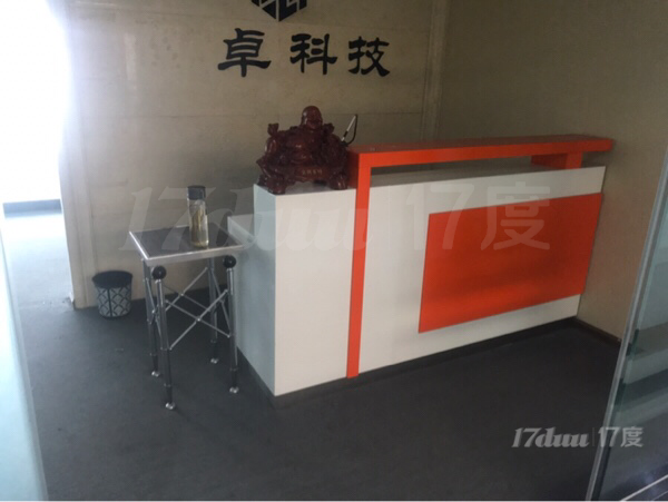 急售??！急售！无中介！价格承受范围内均可商量！