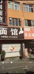 疫情期间，低价出租，有意均可看房