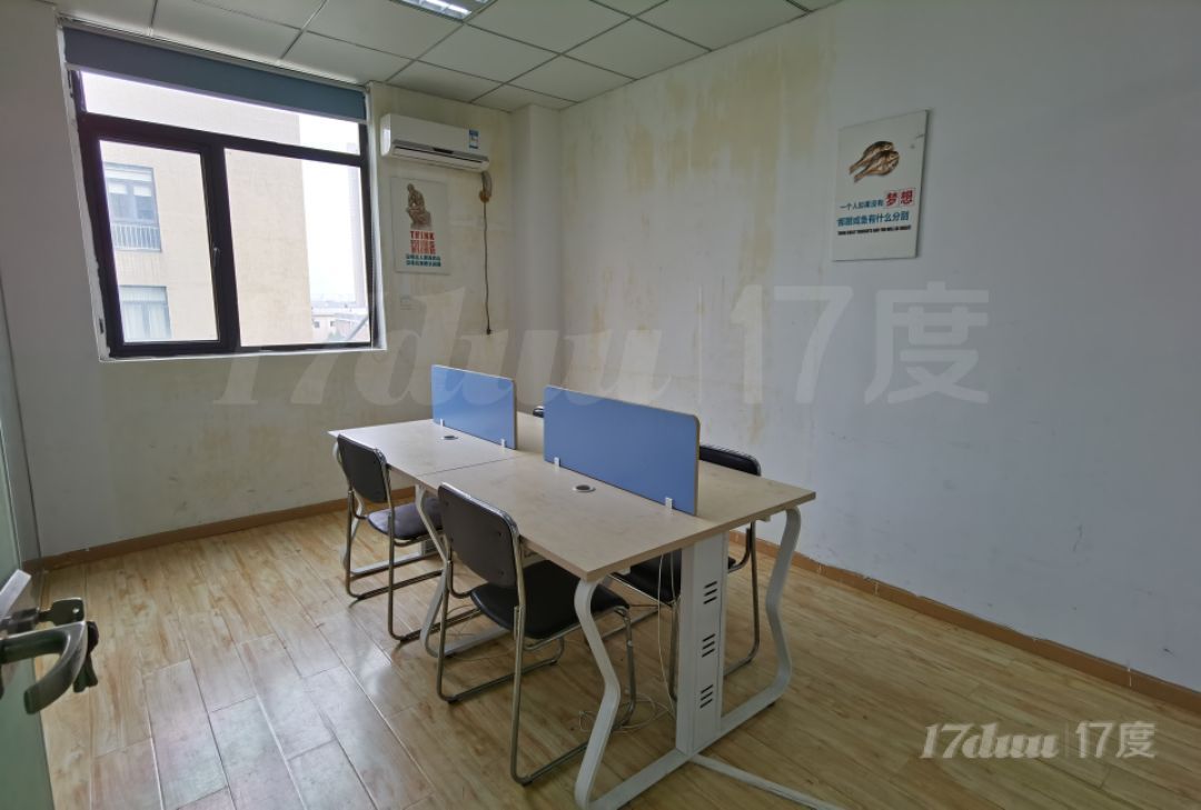 光谷科技港290平优质写字楼房东直租