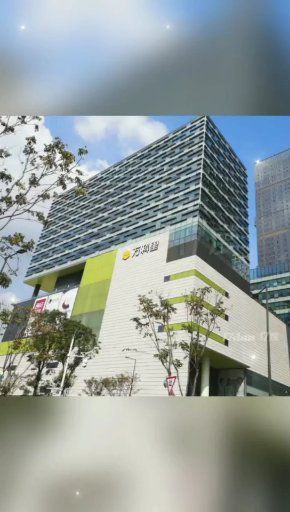 西丽万科云城万科里写字楼出租