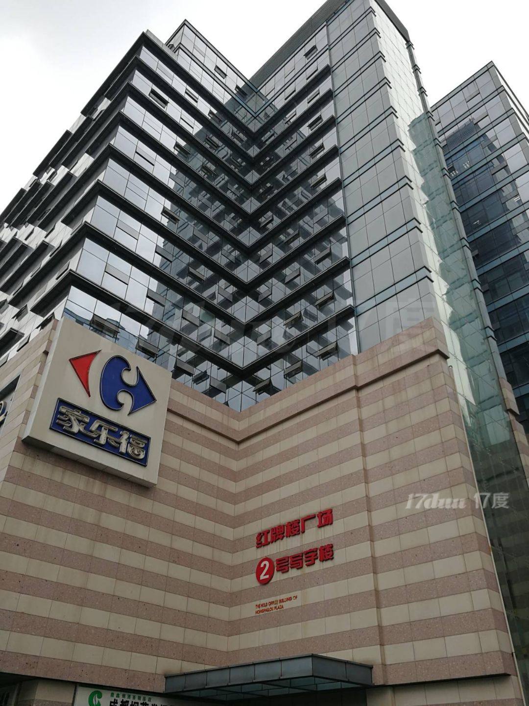 红牌楼广场写字楼低价出租