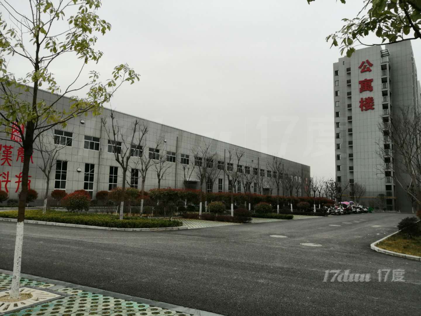 现代化园区标准厂房招商进行中