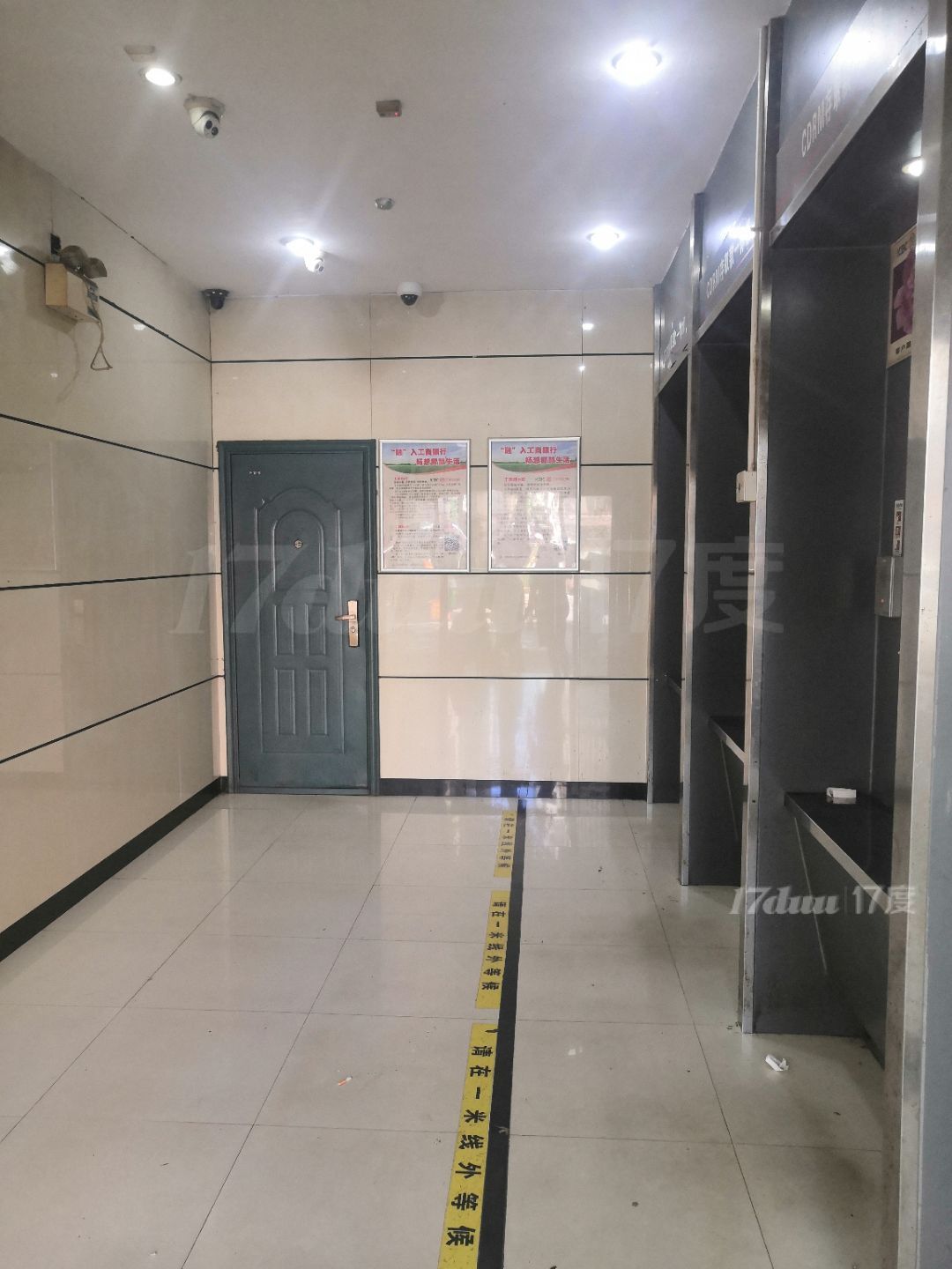 贺嘉土大市场一条街原始旺铺出租