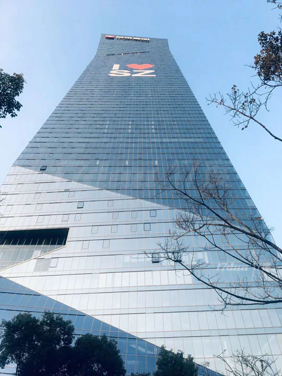 深南大道 首排商务地标，汉京中心，全球租售