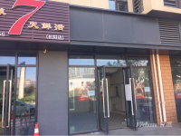 业主直售！直降40w，房山长阳天地临街商铺