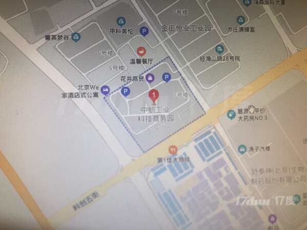 亦庄经海二路中航工业科技园单套办公楼出租