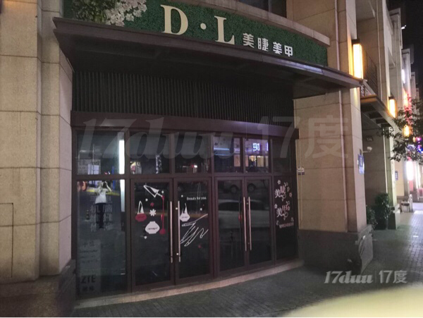 新桥医院旁黄金旺铺