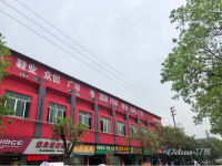 急租靓鞋业类厂房 现在只要给钱就租 面积可分割
