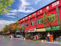 鞋业城厂房出租 20全包 面积可分割