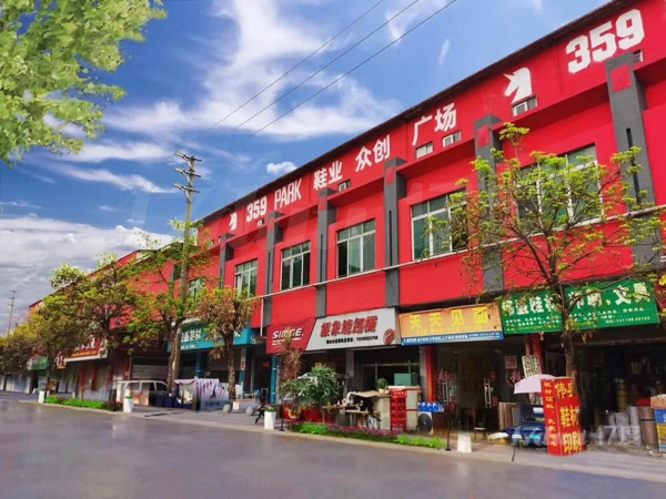 鞋业城厂房出租 20全包 面积可分割