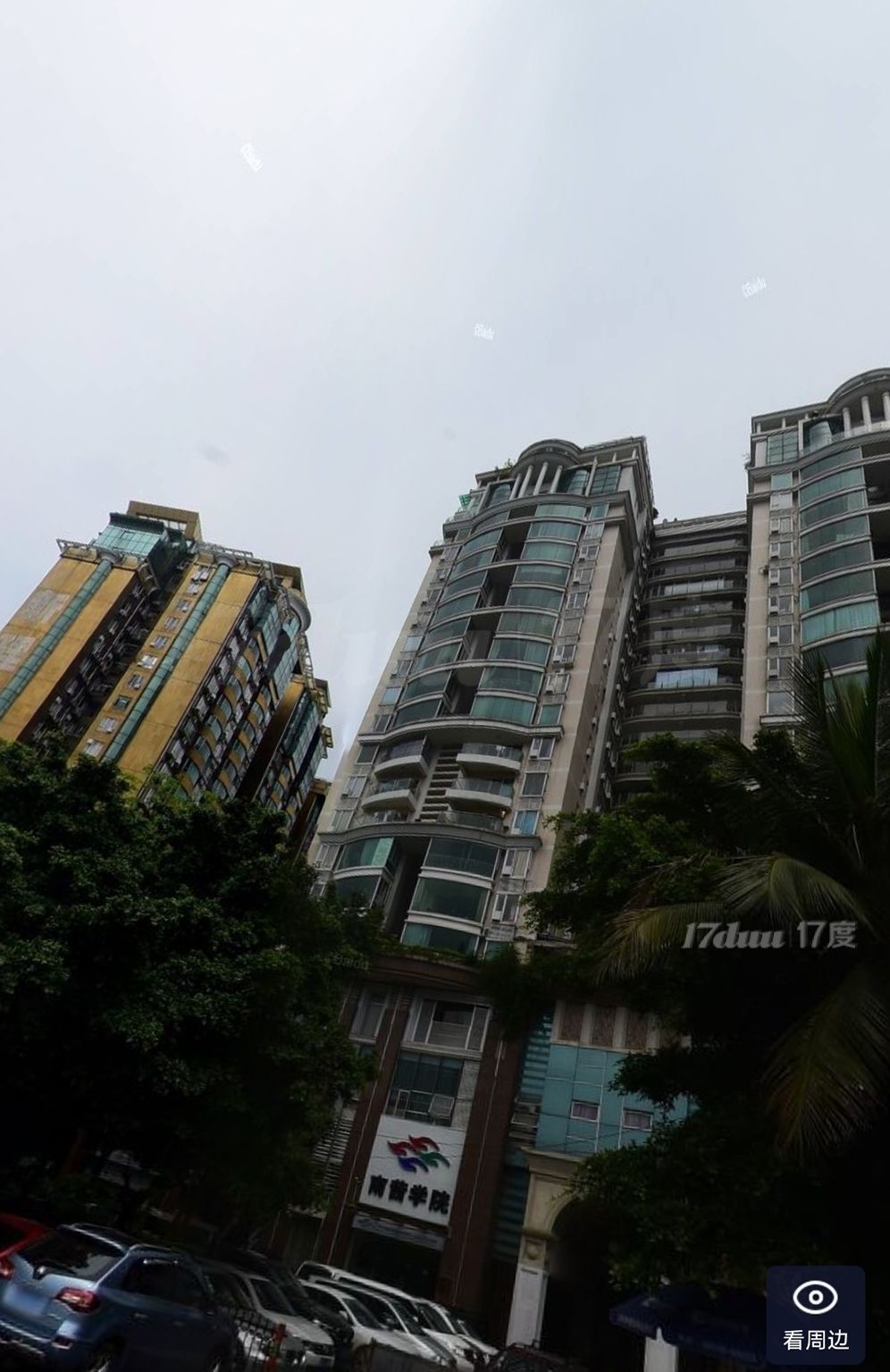 广州塔旁住宅裙楼出售