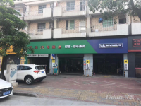 金龙汽配街临街旺铺招租