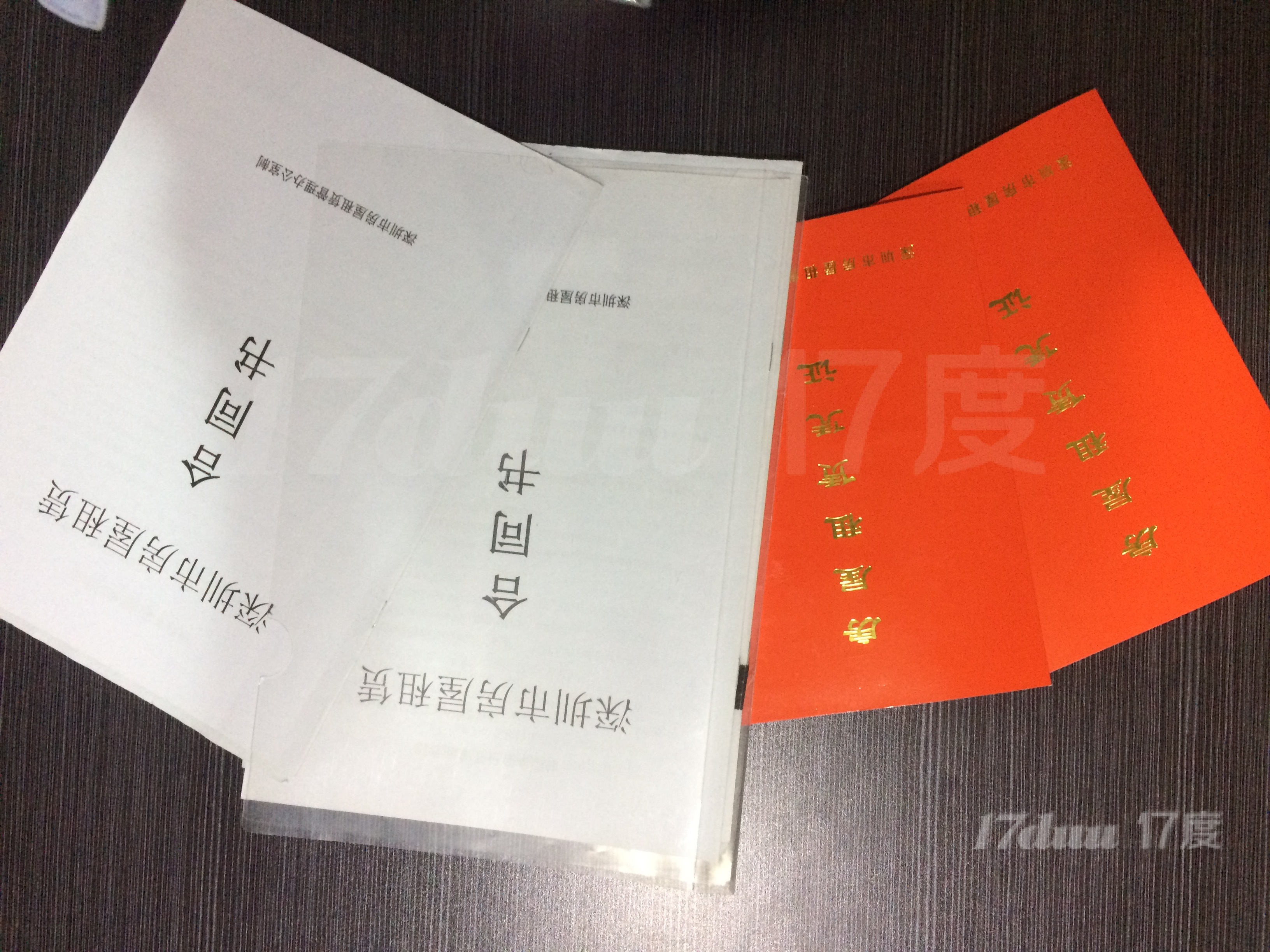 车公庙办公室出租精装全配置688元，配送小秘书
