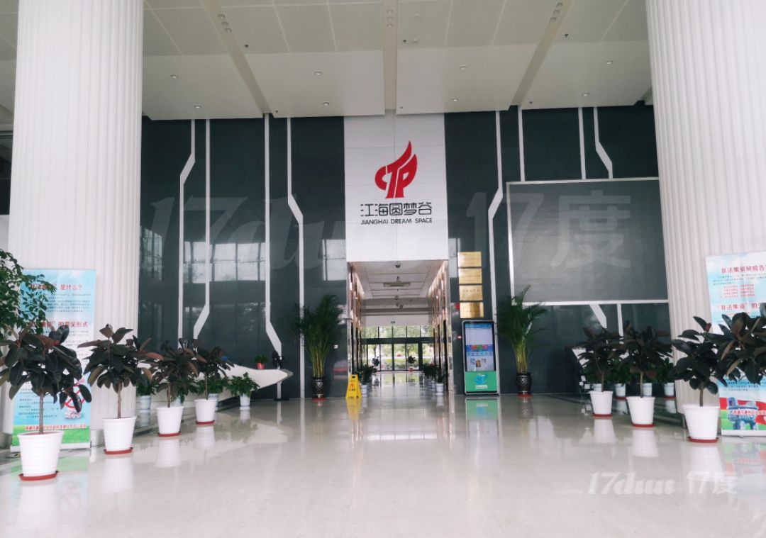 南通高新区新装修办公房间直租