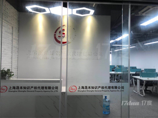 9号线九亭站 九润商务大厦精装修带家具办公室出租