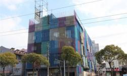 市区周家嘴路仓库出租