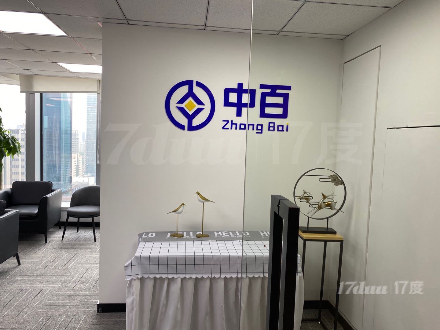 浦东张江，张江集电港，精装带家具现房，随时看房