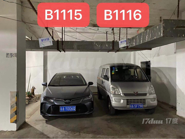 业主直租，地下固定车位，可租可售