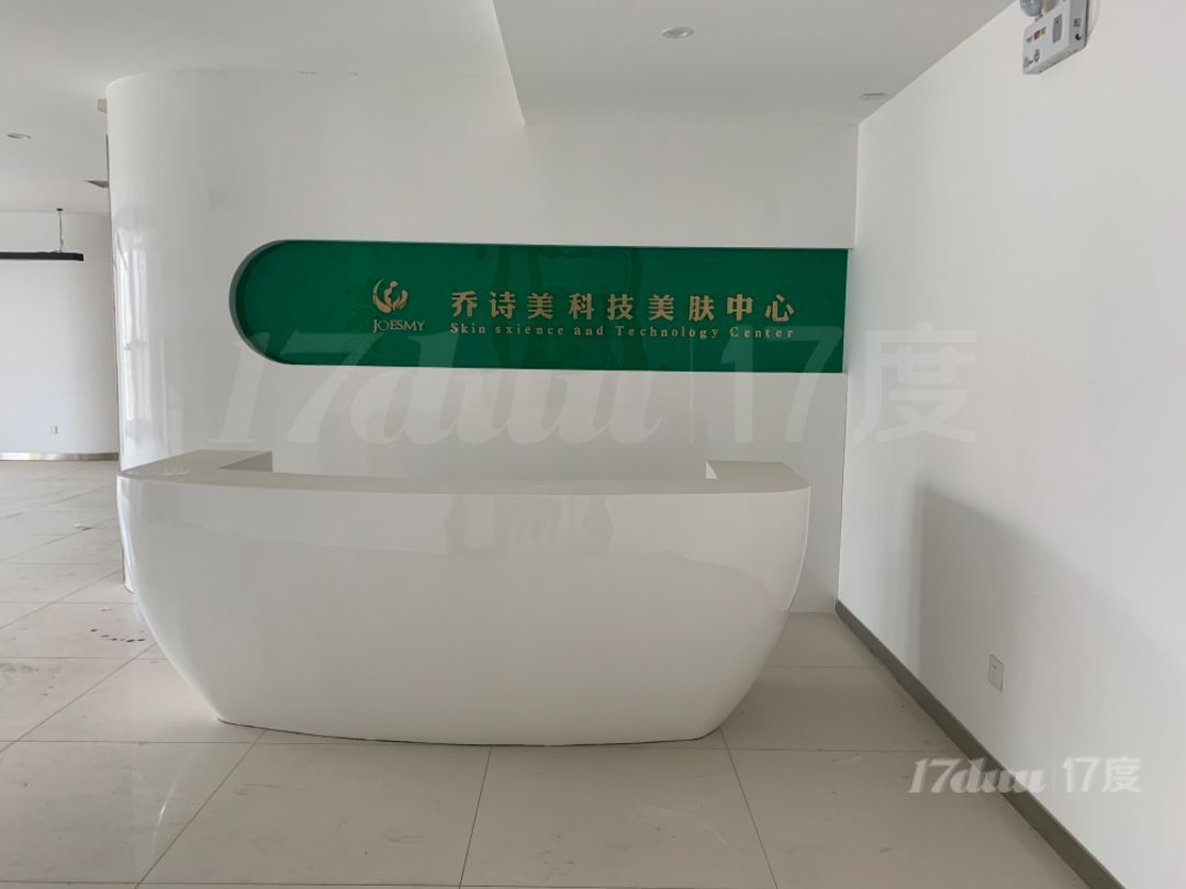 个人房源出租，佳和中心，临近电视塔会展中心地铁口