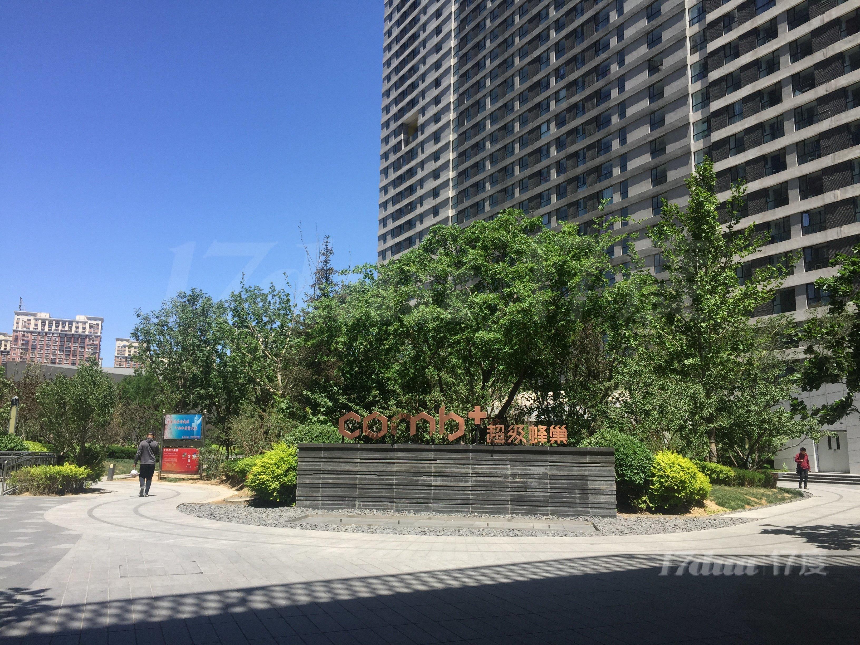 北京朝阳平拍公寓出租·超级蜂巢【整租】高碑店 超级蜂巢 一房一厅