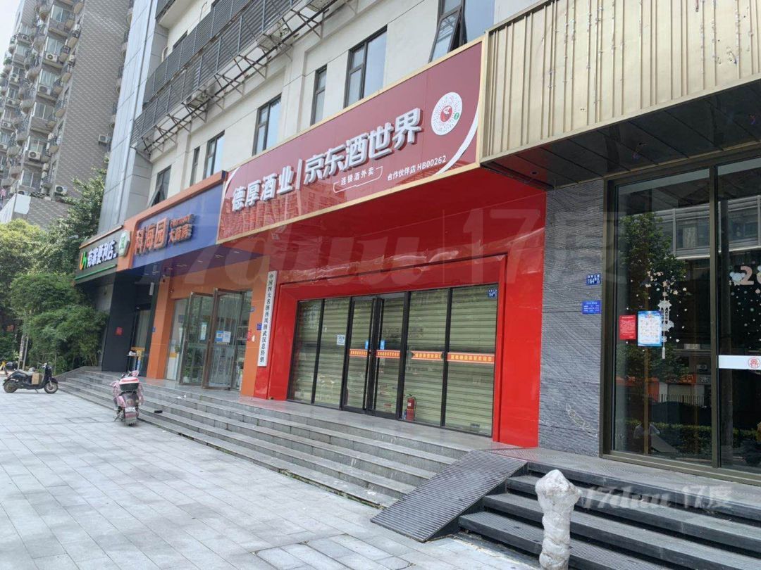 汉口火车站附近发展大道十字路口1楼150平