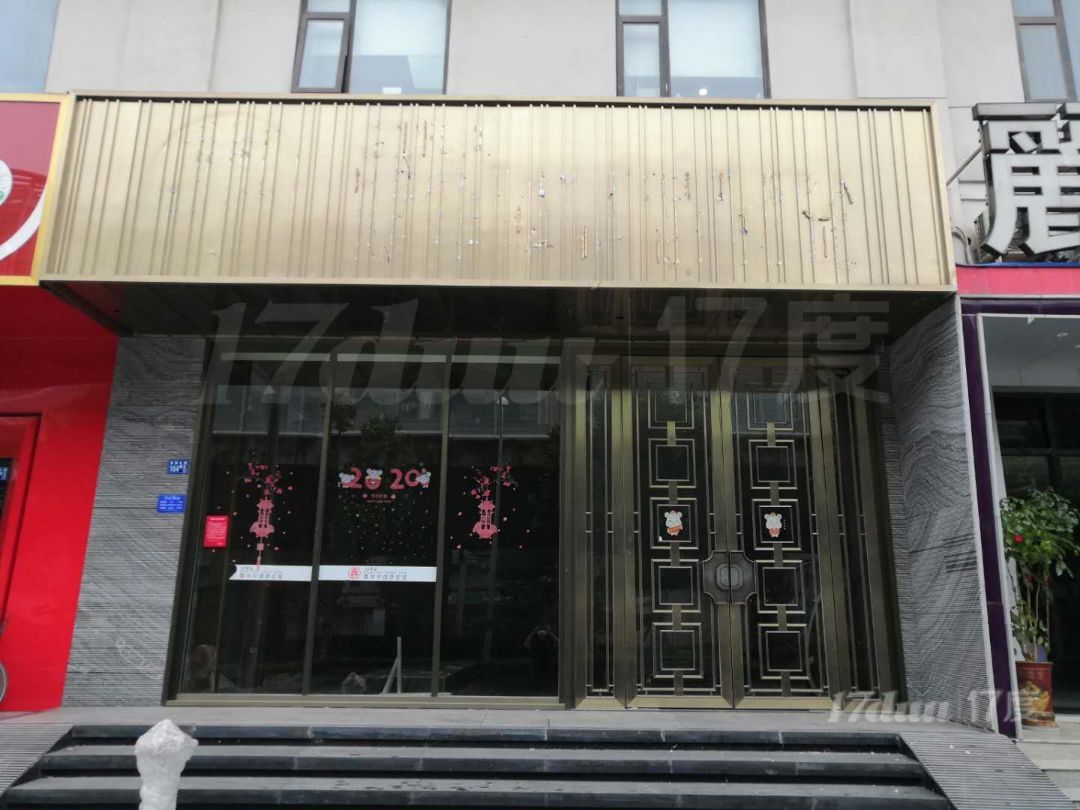 发展大道汉口火车站附近临街商铺1450平1-2楼