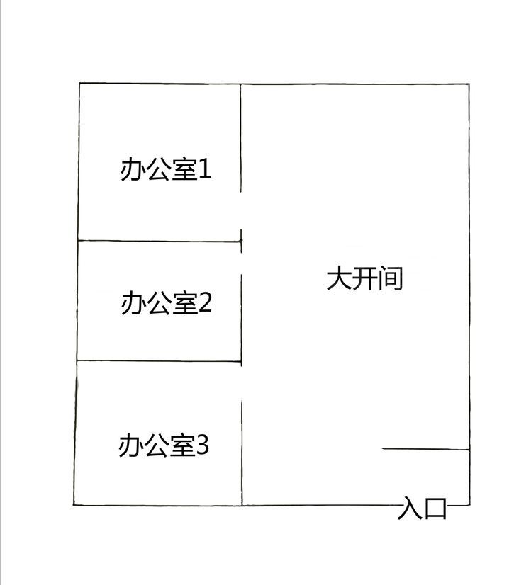 水径双地铁口办公室低价转租