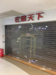 新区港龙城旺铺招租，性价比超高人气火爆，铺子位置很好