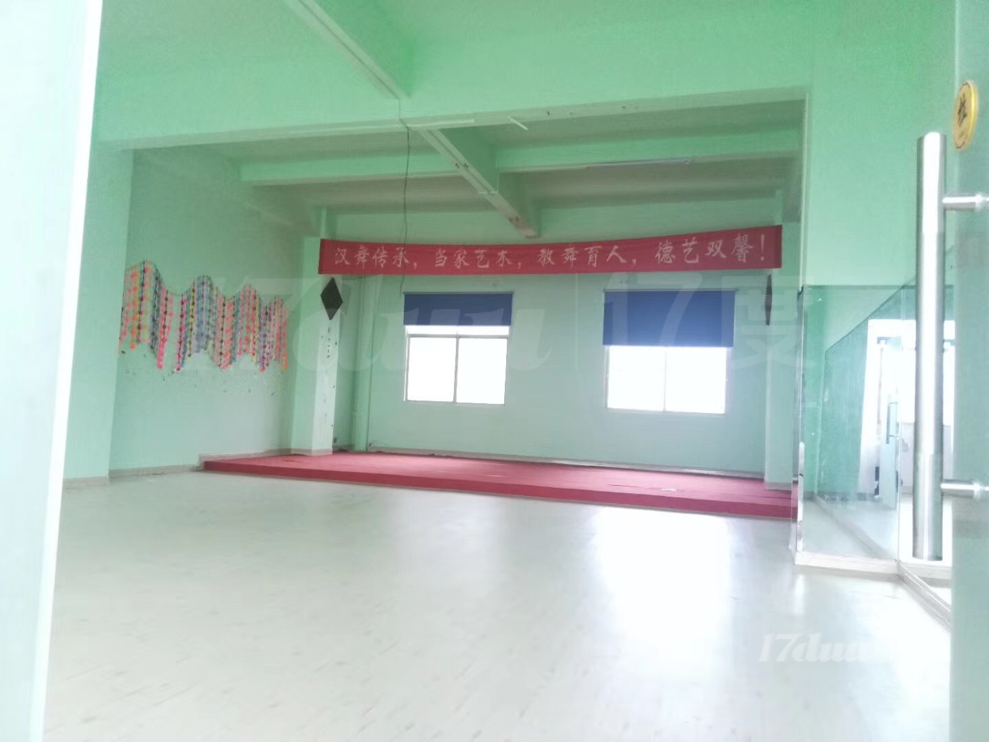 创业服务基地精装修办公室免费直租