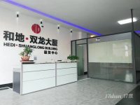 双龙地铁站 1000平，精装，配套齐全