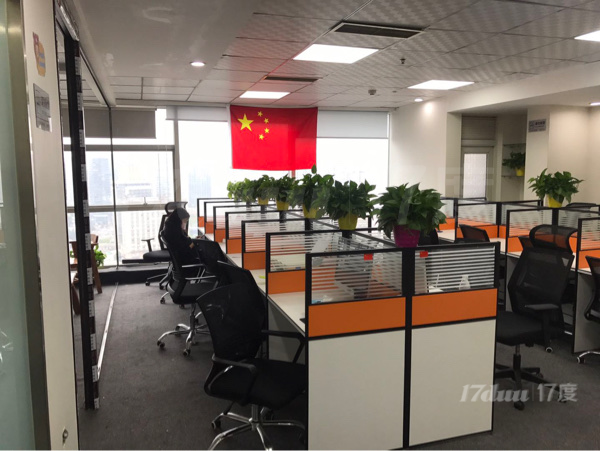 上普国际，财富中心写字楼出租